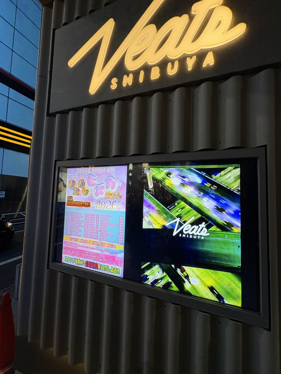 HIR0KI。 tweet media