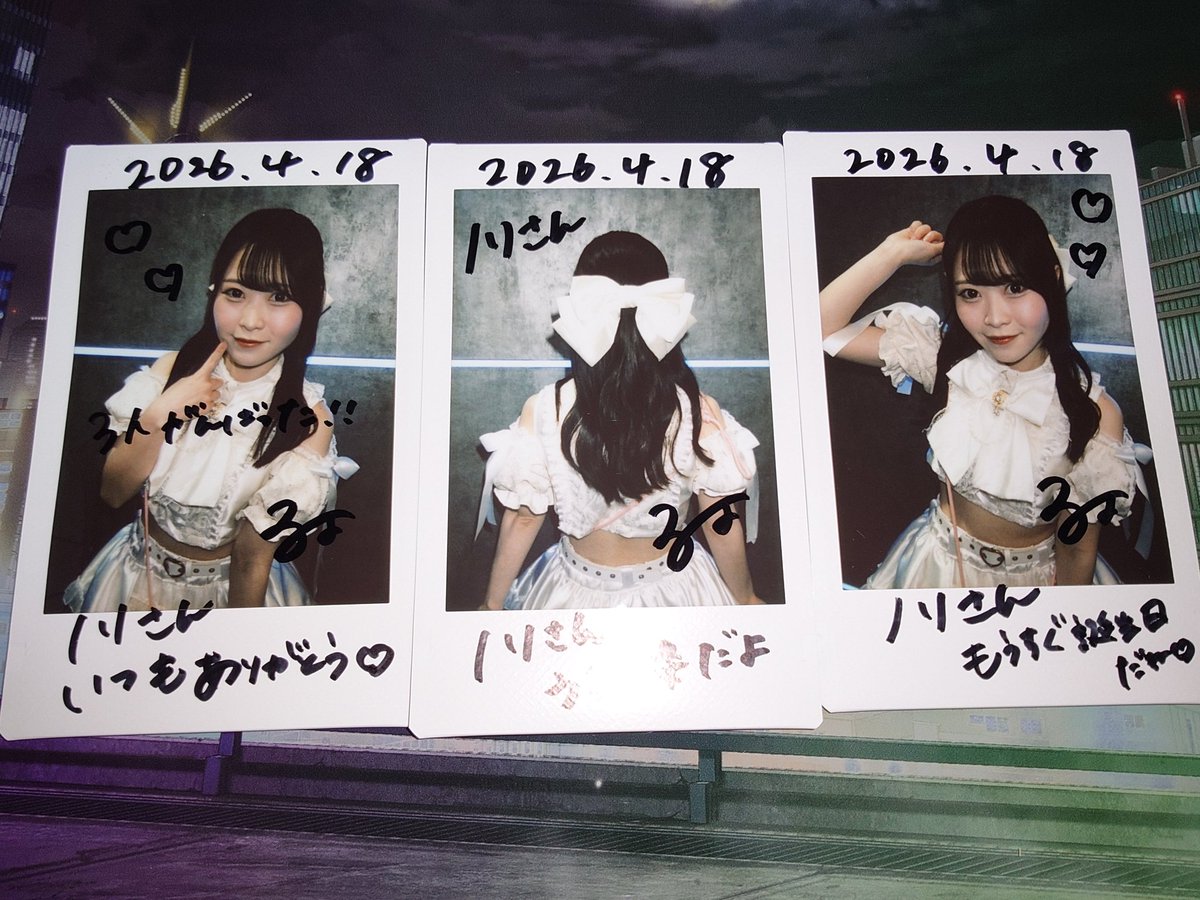 ノリミつ tweet media