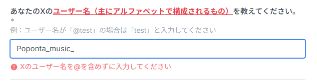 ぽぽんた🌼🎤　▶︎ポケモン.DELTARUNE tweet media