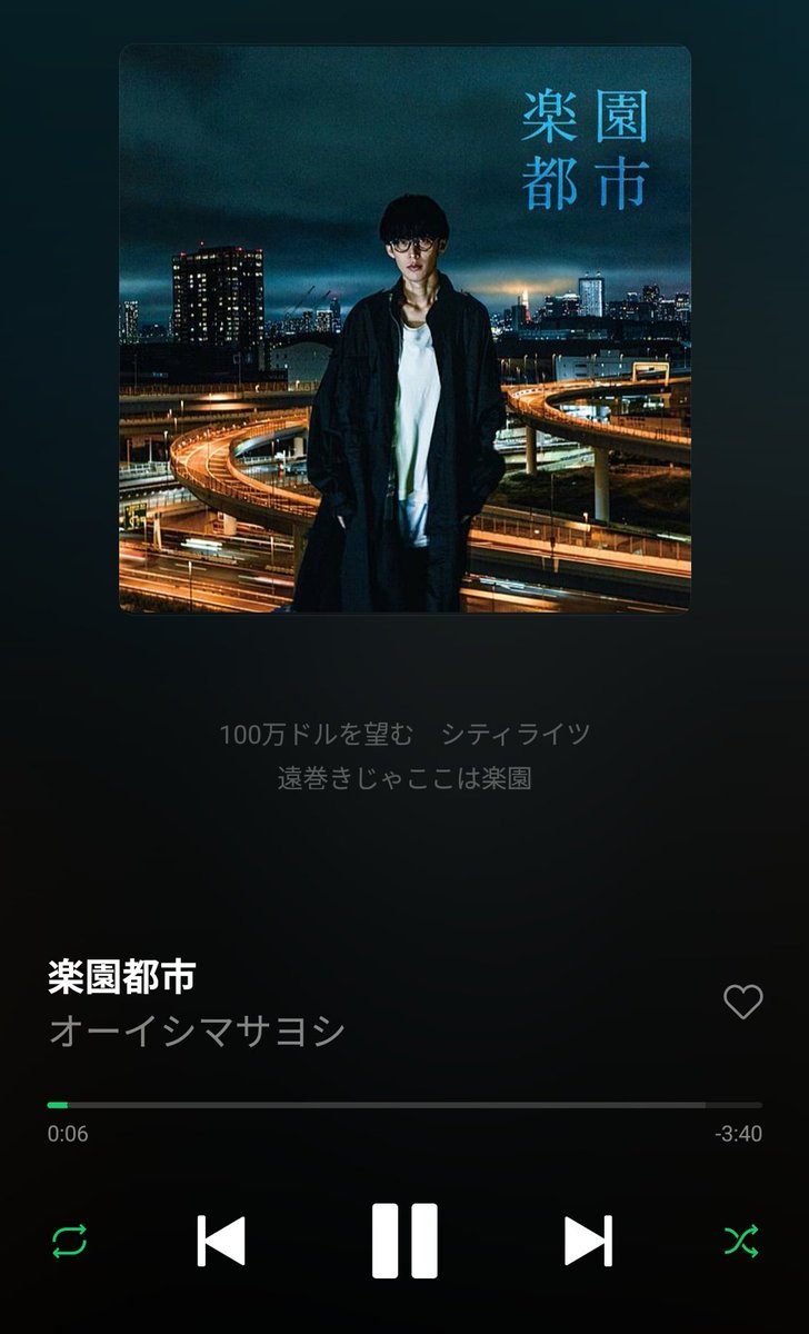 ほんとにやろうよ……ホーン隊必要だけど……