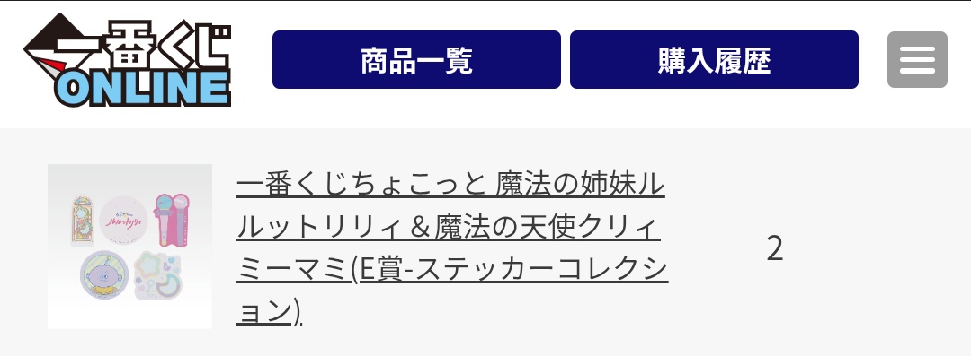み tweet media
