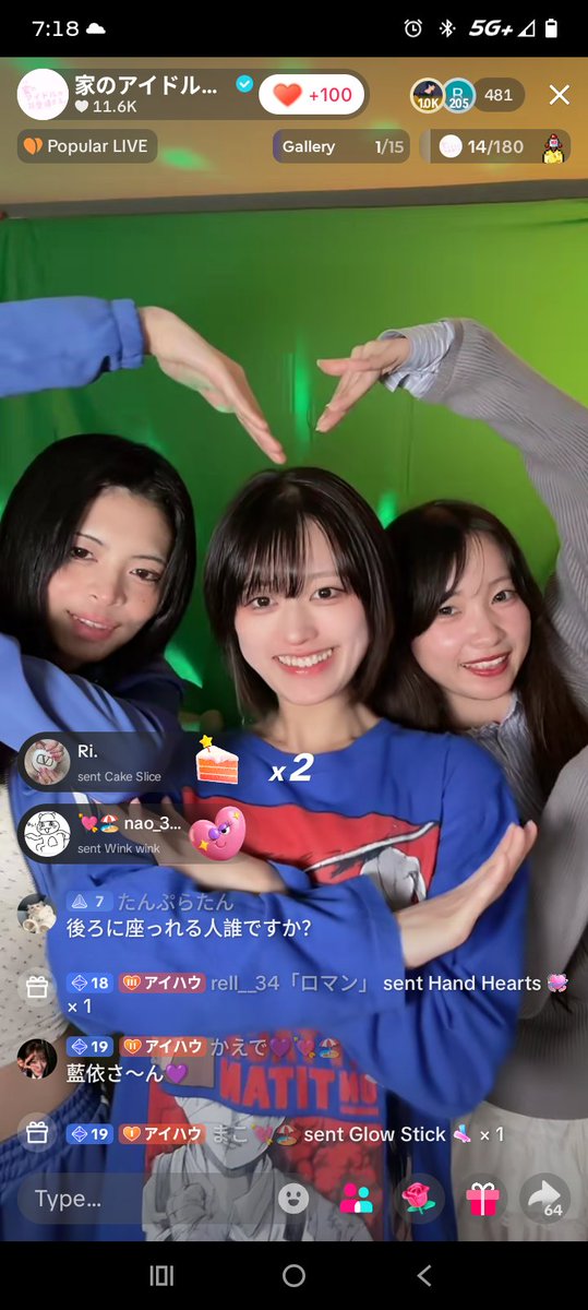 Rell_34 (ロマン) tweet media