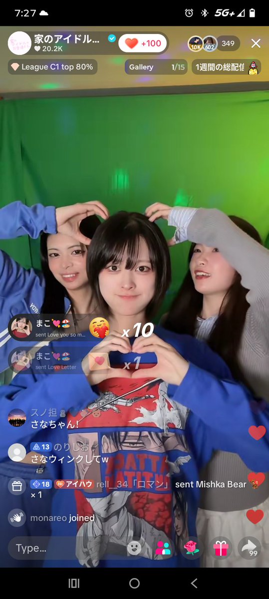 Rell_34 (ロマン) tweet media