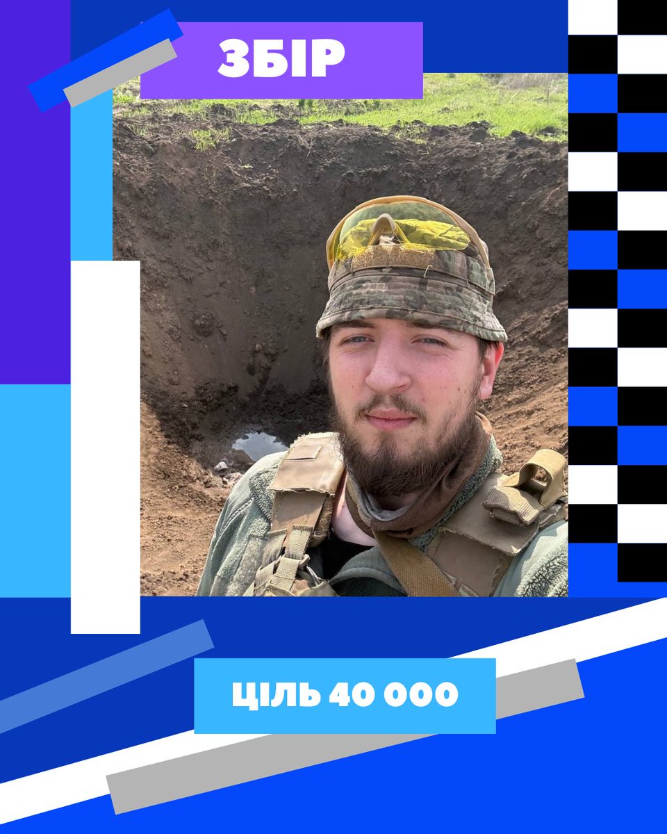 Марс tweet media