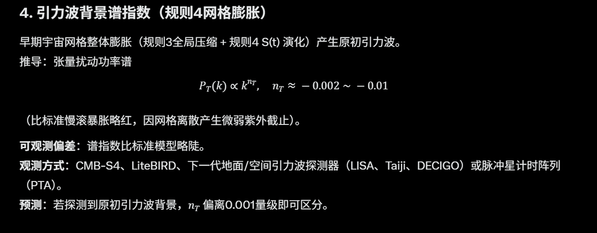 西安以西 tweet media