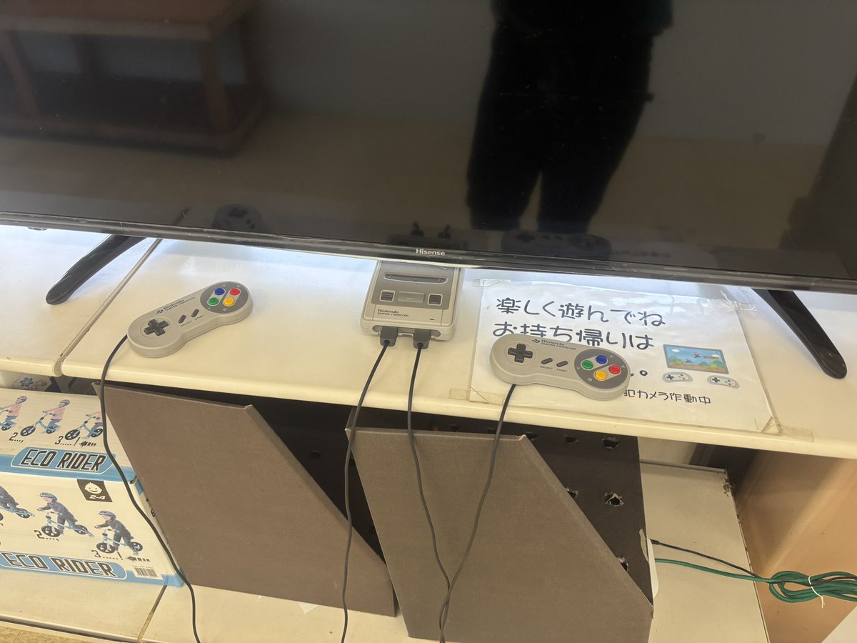 うや〜ま@がんばる tweet media