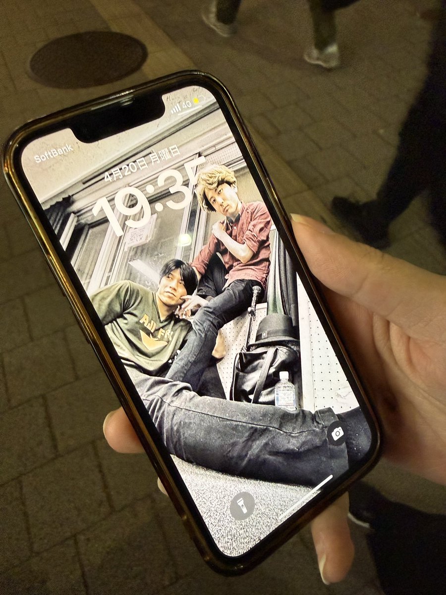 半分インバウンドの女子と会ってきたんですけど待ち受けこれで笑いました