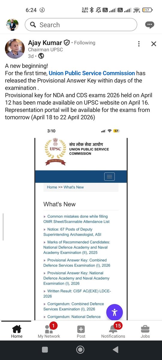 upscpathfinder's tweet photo. Congratulations 🎉👏 

To all the #UPSC  aspirants. 

Here is the gift . https://t.co/sG8xtu4Ql7