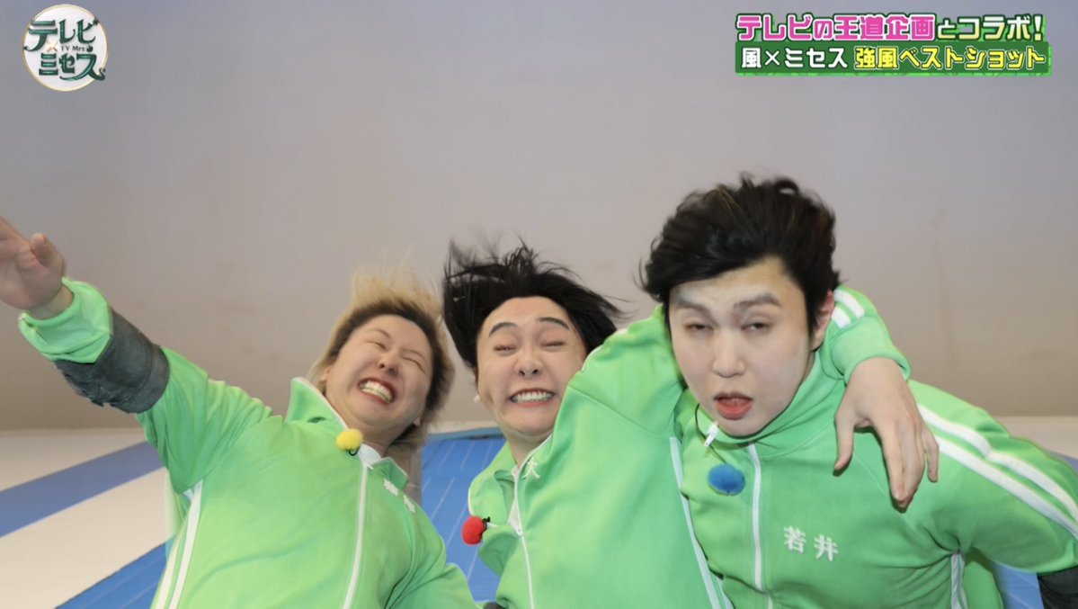 𝓨𝓾𝓷 tweet media