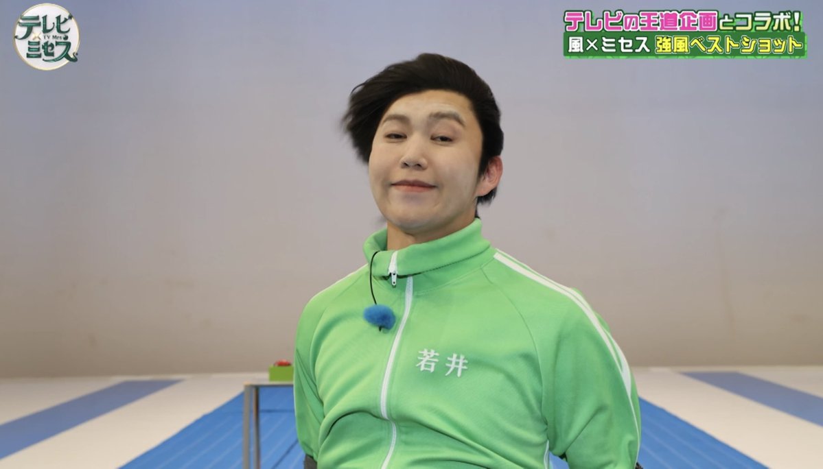 𝓨𝓾𝓷 tweet media