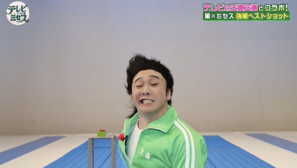 𝓨𝓾𝓷 tweet media