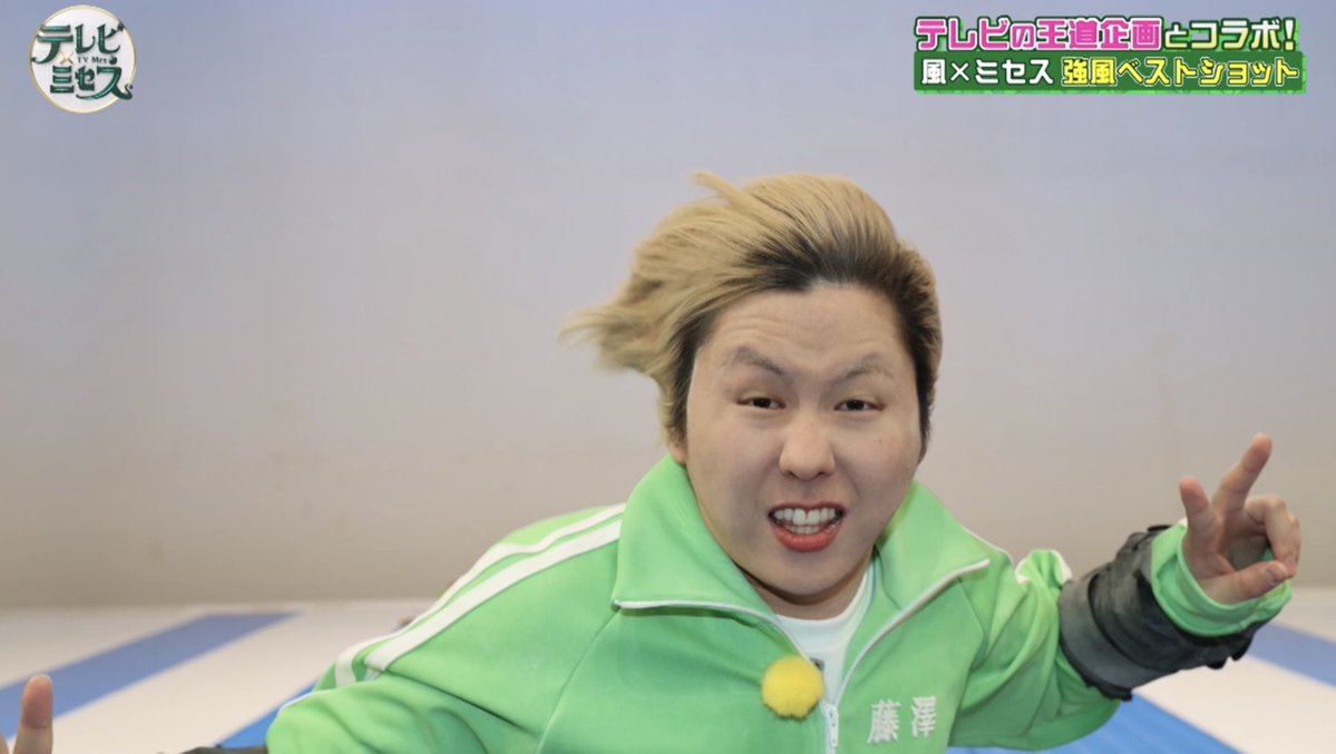 𝓨𝓾𝓷 tweet media