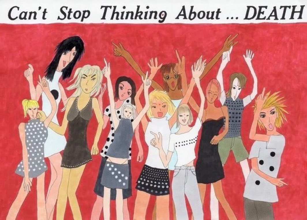 N (정상성 편입 시도 클럽) tweet media