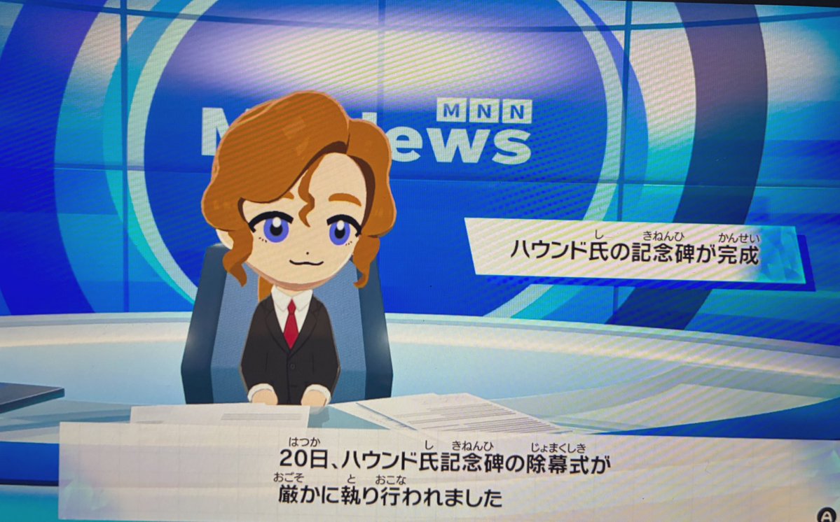 もるげんしゅてるん tweet media
