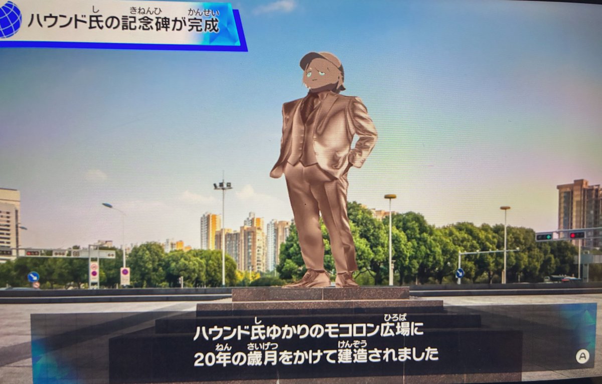 もるげんしゅてるん tweet media