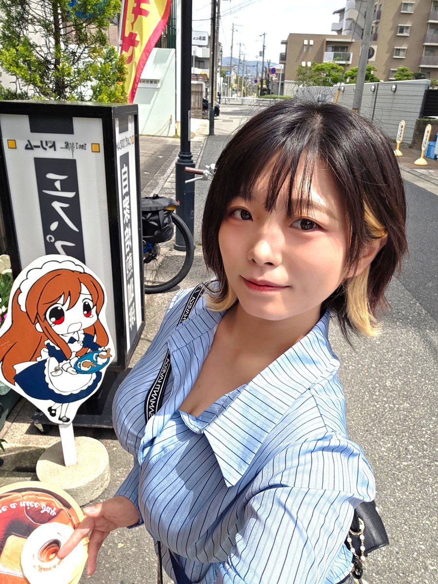 看護学生あこ💫本垢 tweet media