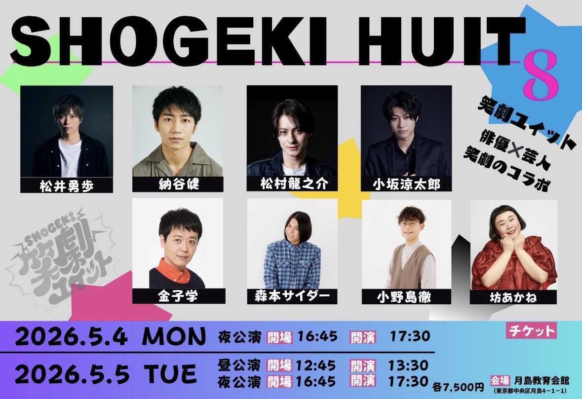 坊あかね tweet media