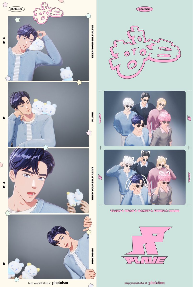 YchskxhaY1Y1 (@iiyy11ii) / Posts / X