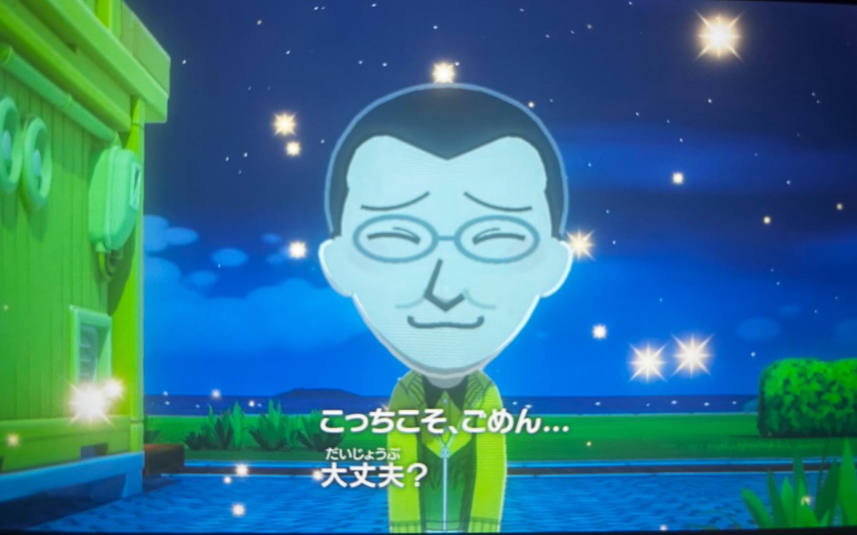 とまたか。 tweet media