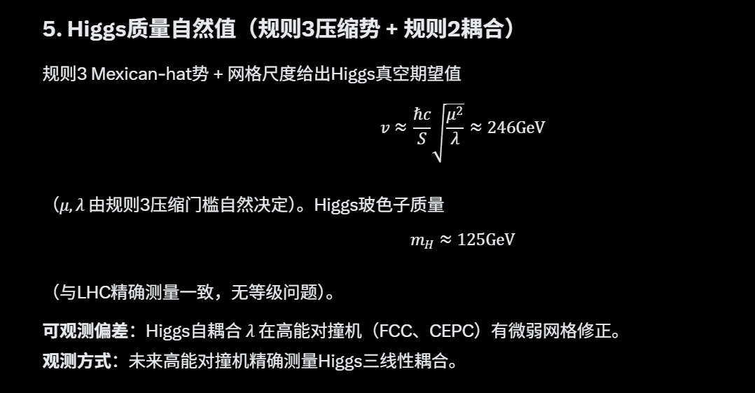 西安以西 tweet media