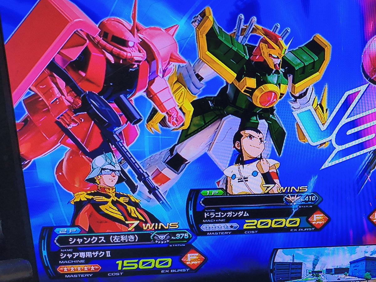 西東タスケ tweet media