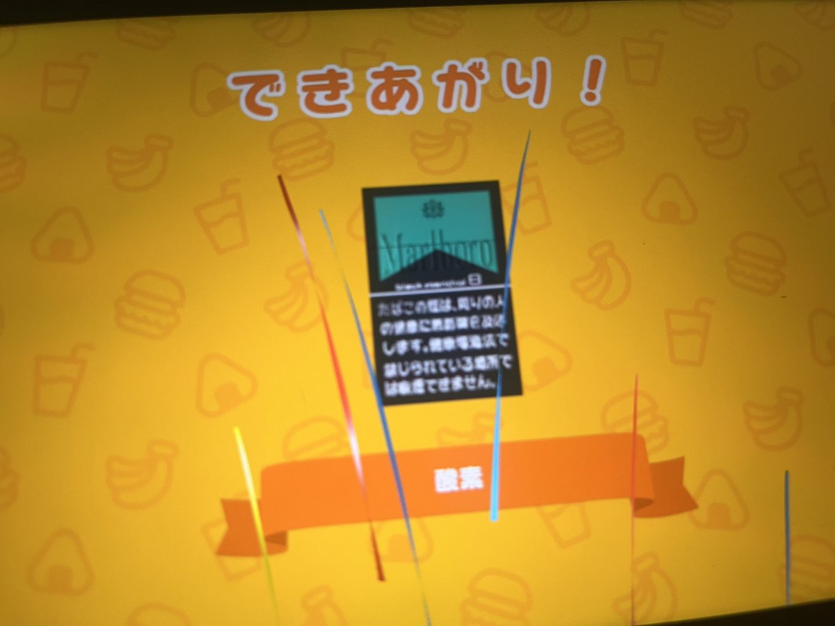 聖人君子🇮🇳 tweet media