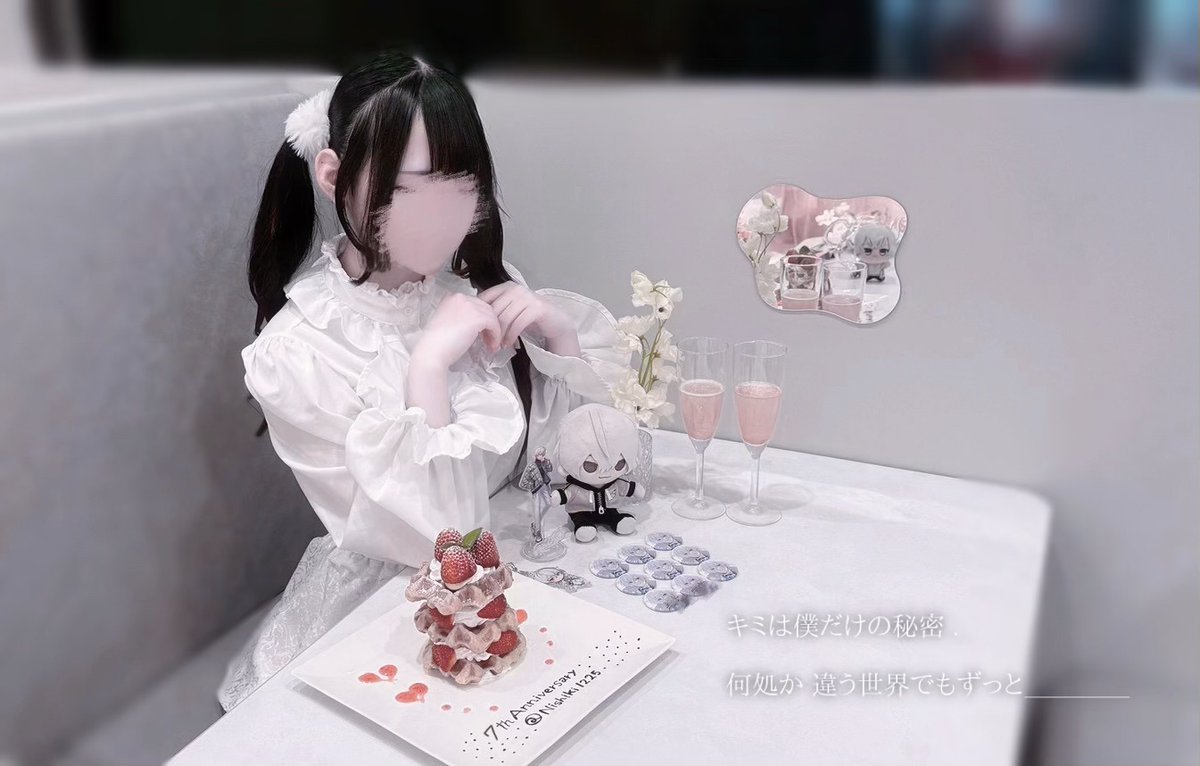 ❅ ⋆꙳ tweet media