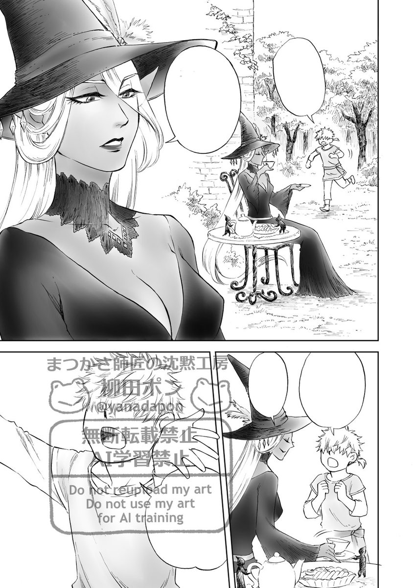 塗り作業中。ダークエルフ美魔女はルー(双子の白い方)の魔法の先生です。#オリジナル 