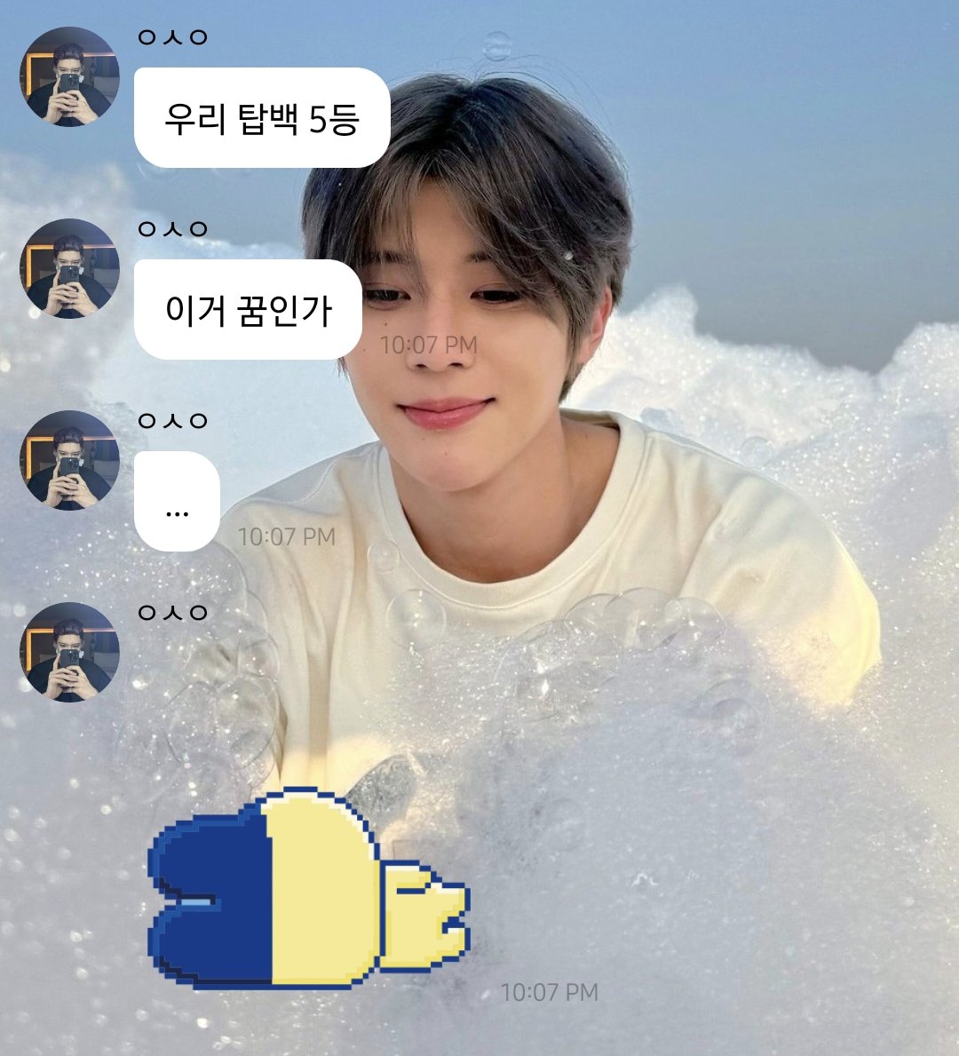 𝒄• ֊ •𝒐𝒏 tweet media