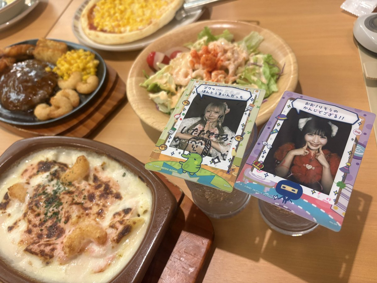 さらちゃ tweet media