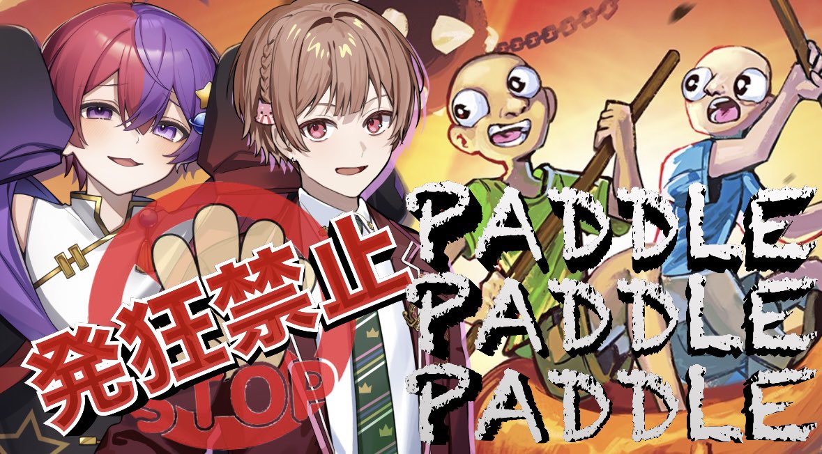 いある🪐📛 tweet media