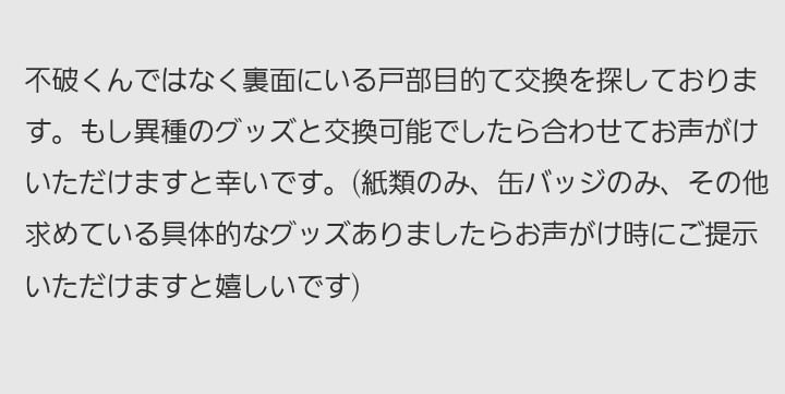 あめたき tweet media