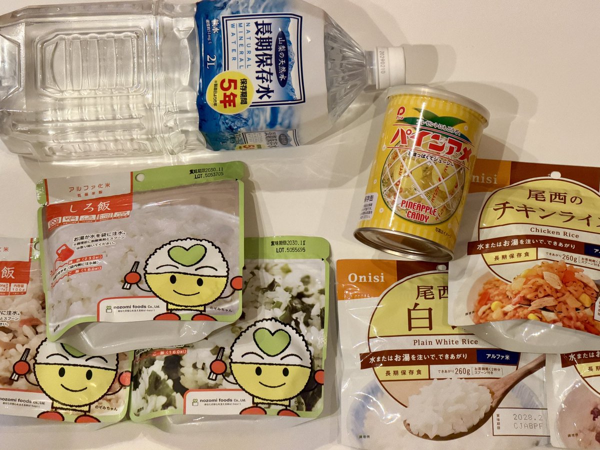 伊田淳｜映像×AIプロデューサー tweet media