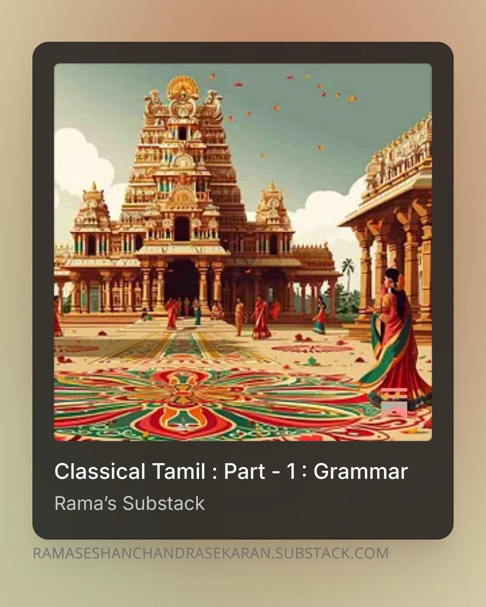 Rāma Śēṣan Chandraśēkaran tweet media