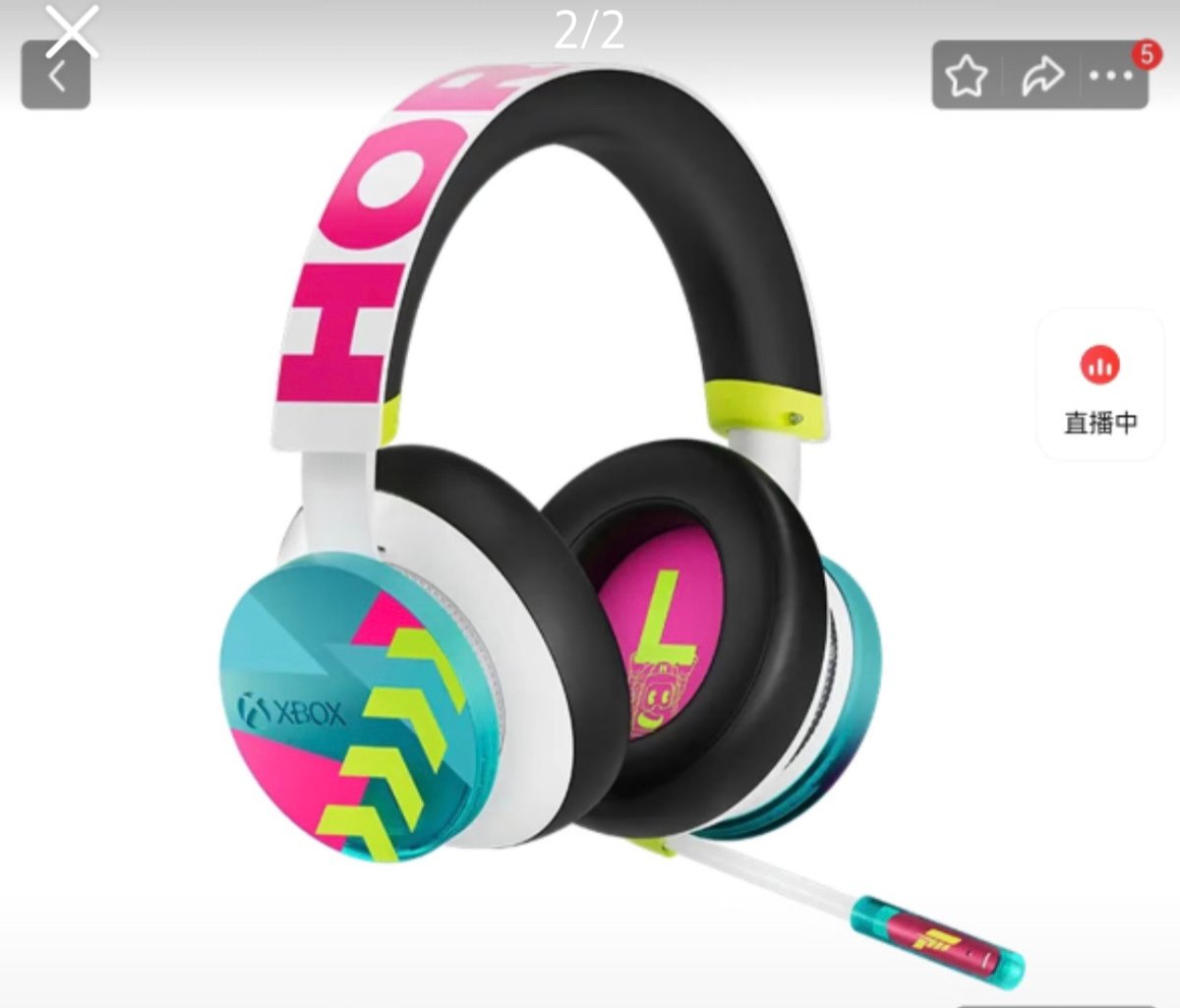 zjpchina2's tweet image. The Official Xbox Forza Horizon 6 Controller and Headphone Leaks(China Online Store) #Xbox #ForzaHorizon6