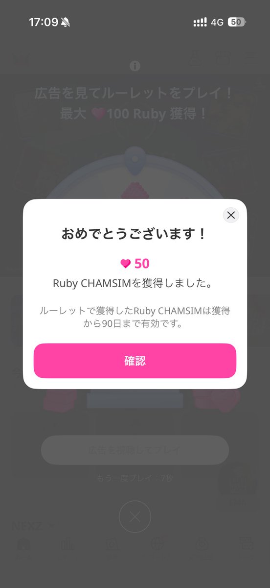 さち🐈‍⬛🥞NEX2Y🌈🌈ゆうちゃんズ tweet media