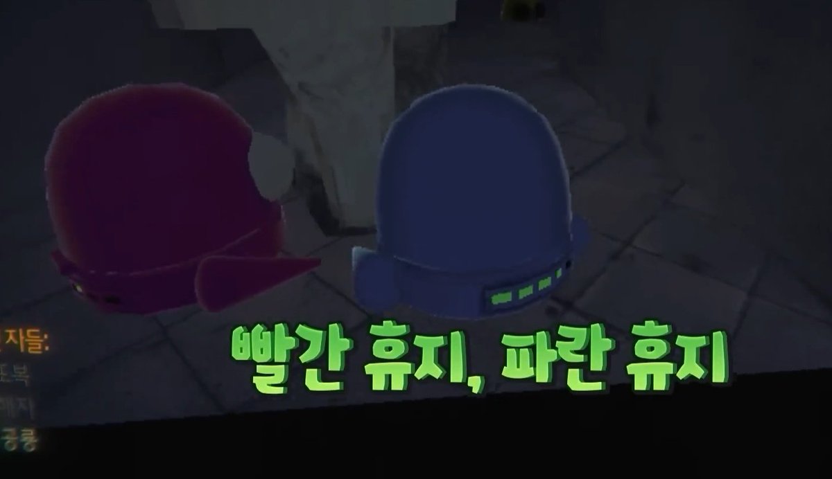 한서 tweet media