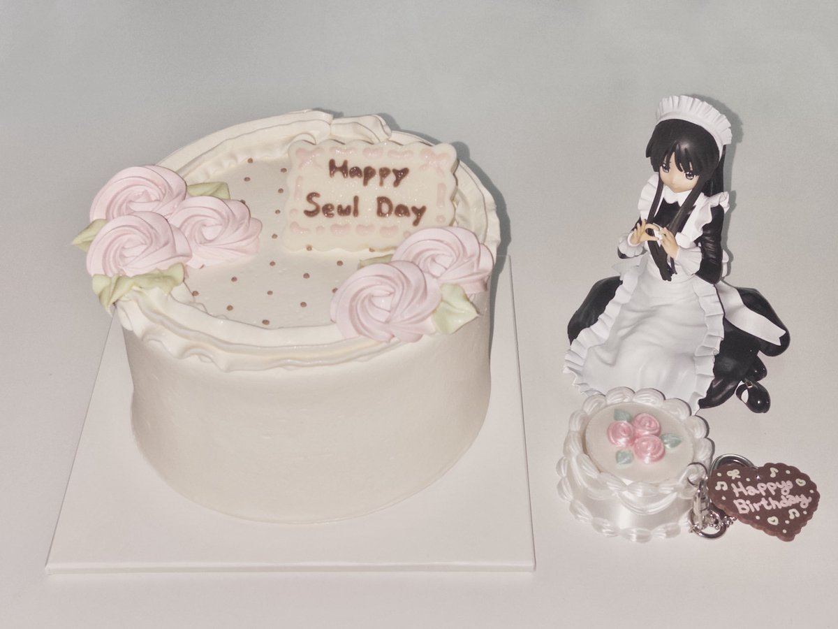 묘 ໒꒱⋆* tweet media