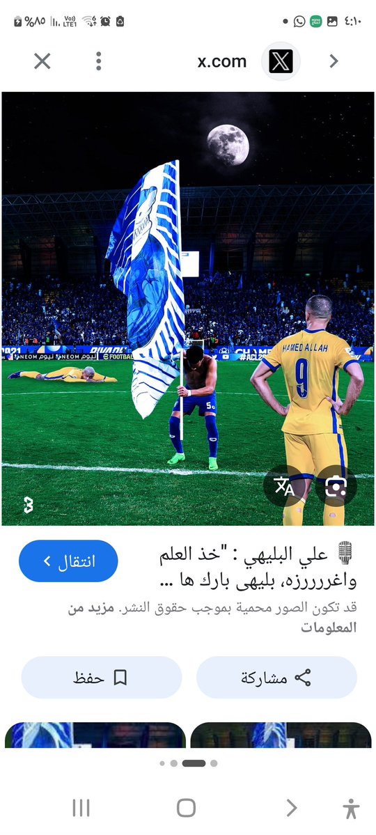 🧚‍♂️ tweet media