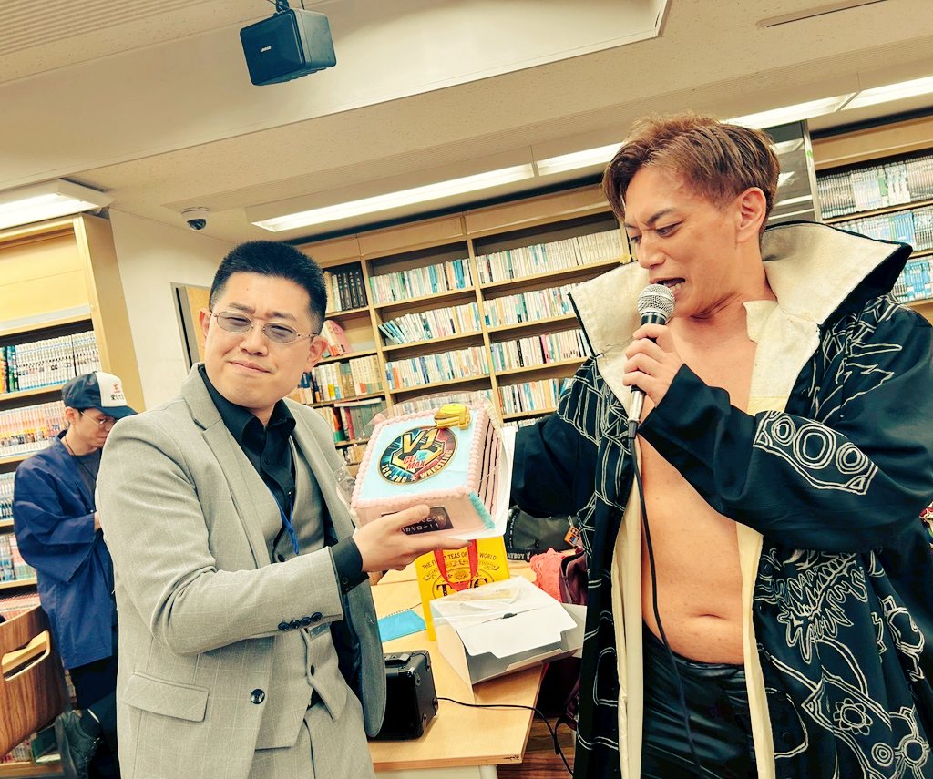 Masachika Kubota＠青馬堂プロレス☕😎 tweet media