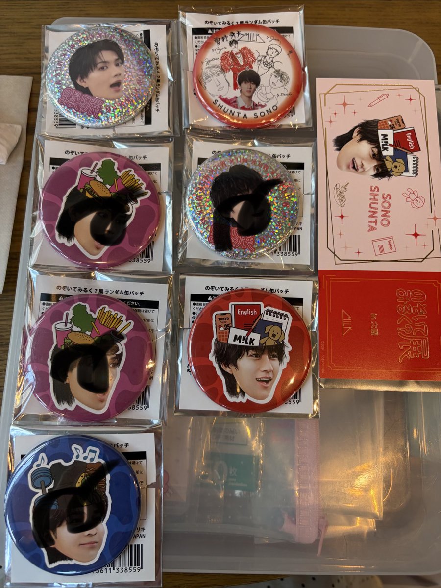 ゆちゃん tweet media