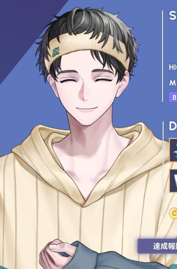 ポイント5倍デー tweet media