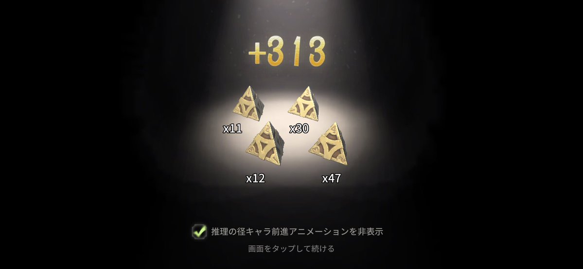 凛 tweet media