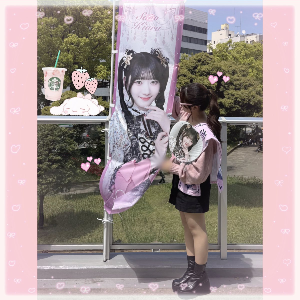 ちぇりー tweet media