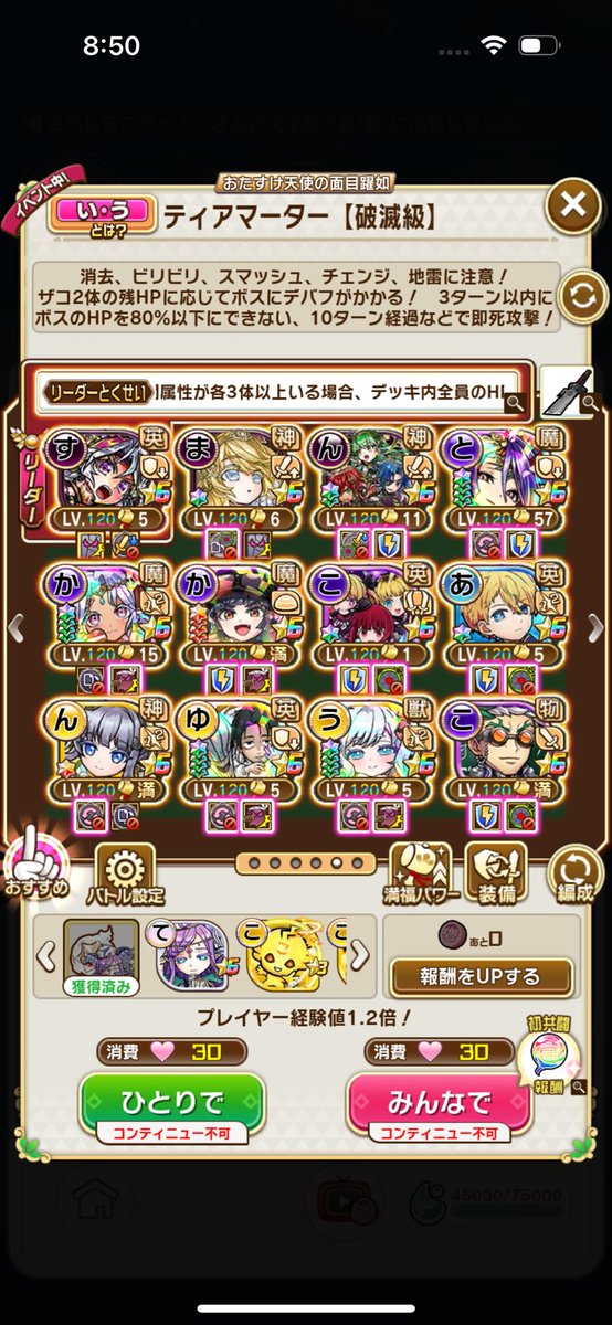 休閒玩家@ tweet media