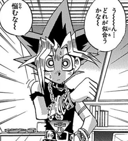 青系はあまり選ばないと言いつつ今のアイコンも青髪だし頭は結構青率高かった。見返すと確かに青髪は顔色よく見える🤔
自分のPCわかってとてもお勉強になったので念頭に入れつつ今後も好きなもの着ていきます！アンティークゴールド大好き芸人だけどブルベ夏らしくたまには腕にシルバー巻こうかな