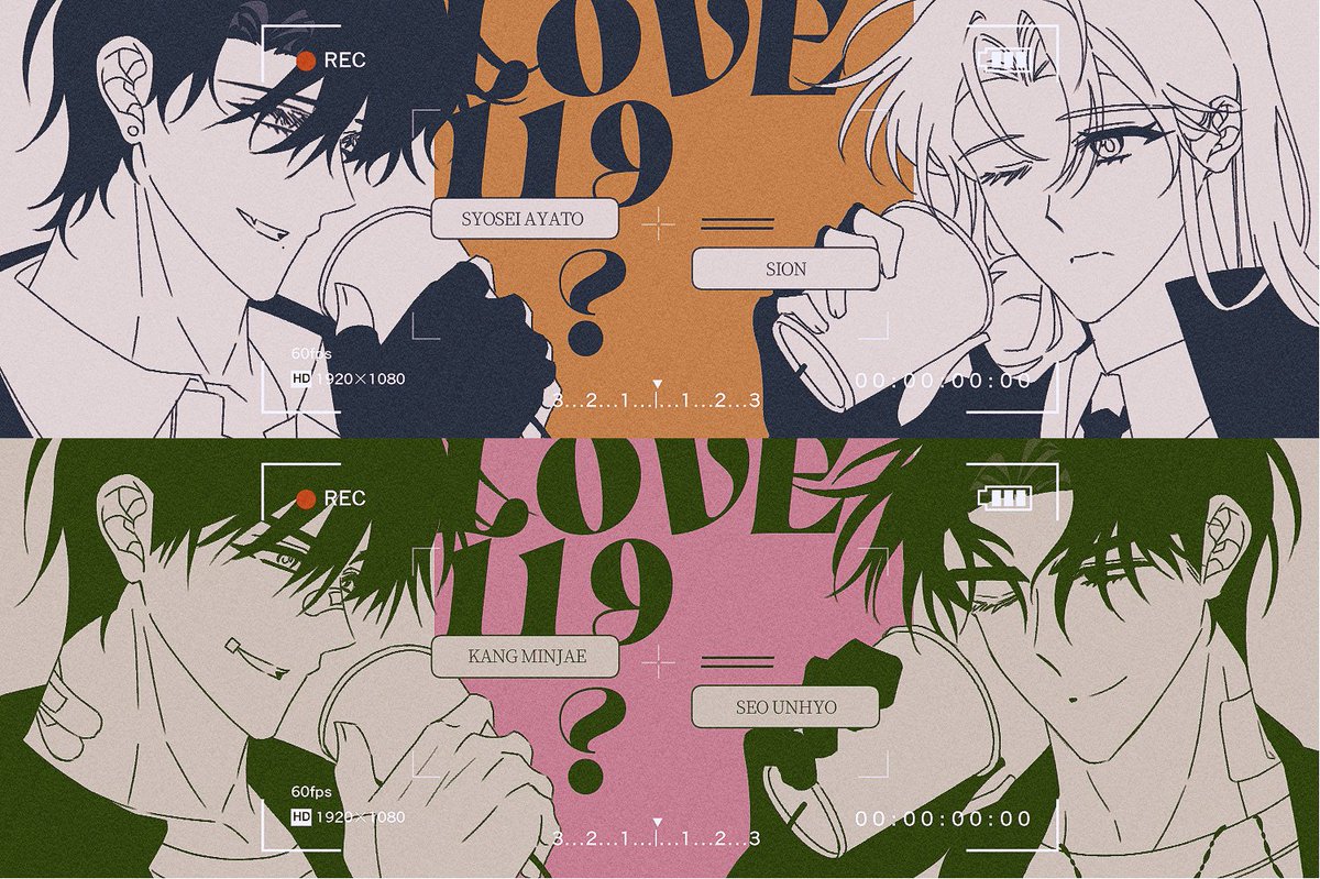 ✨목표 금액 달성 시에 RT 추첨 한 분 해당 타입 그려드려요~ 
고정틀 커미션 받아봅니다^-^
장당 2.5, 마감기한 2주!
문의 주세요~

kre.pe/2qde