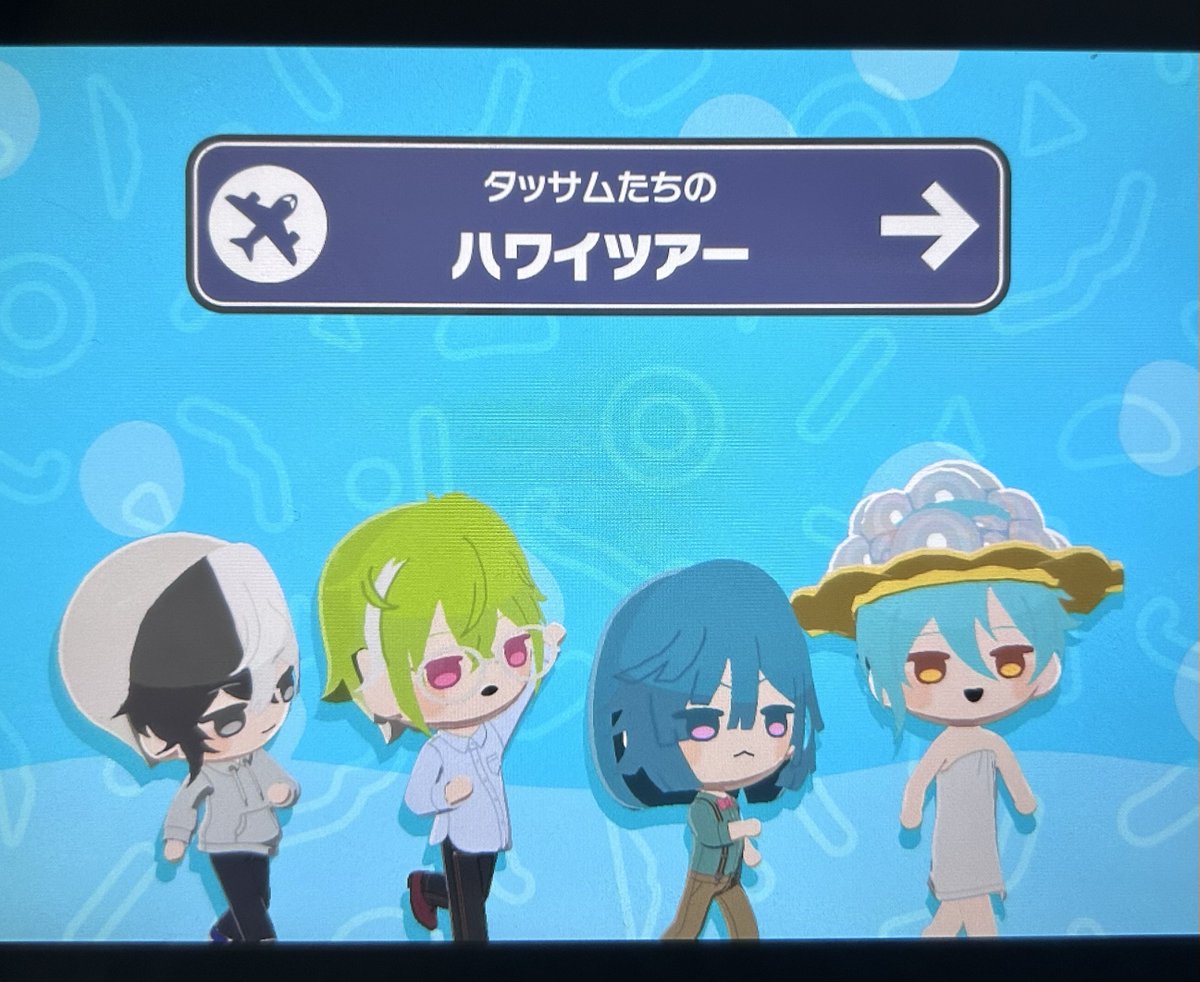 vdtjbo's tweet photo. 旅行券お風呂中とか就寝中だとシャンプーハットとかパジャマのまま出かけんのおもろい https://t.co/Mz3L3NJfBf