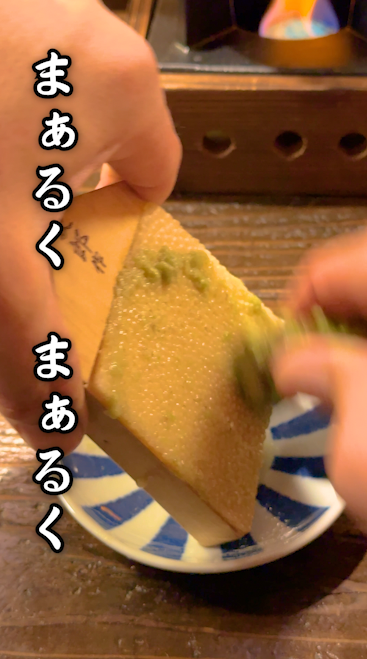 少年かむい△ tweet media