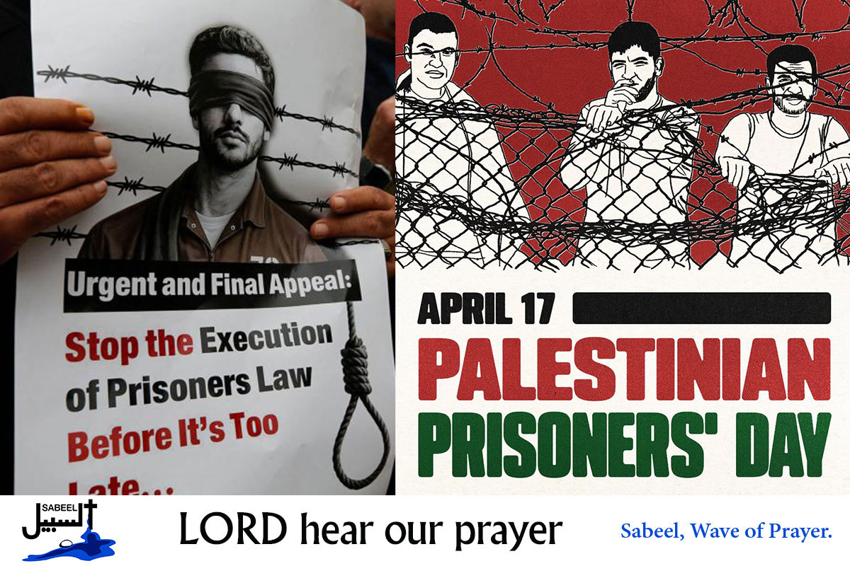 Sabeel Jerusalem tweet media